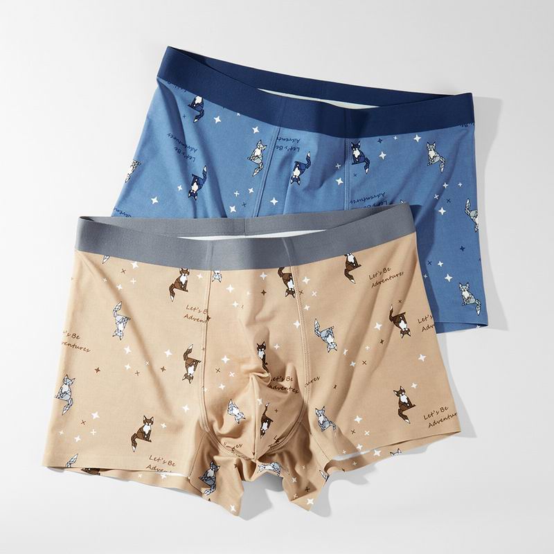 Modal Men's Traceless Four Corner Pants Autumn New Mid rise Printed Shorts Comfortable Breathable Yo