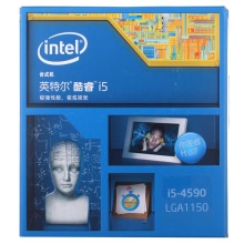 Intel (Intel) Core quad core i5-4590 1150 interface boxed CPU processor