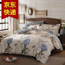 Antarctic 4-piece cotton bedding twill printed quilt cover bed single set 1.5-1.8m bed is universal