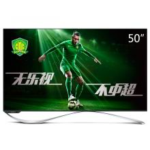 3rd generation X50 (x3-50) 4K HD 3D intelligent LED LCD TV